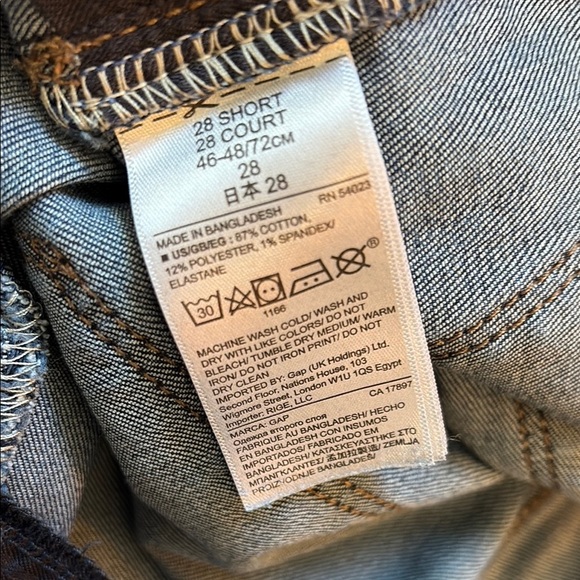 GAP Denim - Low-Rise Flare Women's Blue Jeans (short) - Picture 11 of 11